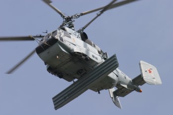 Ka-31R  © “Russian Helicopter's JCS”